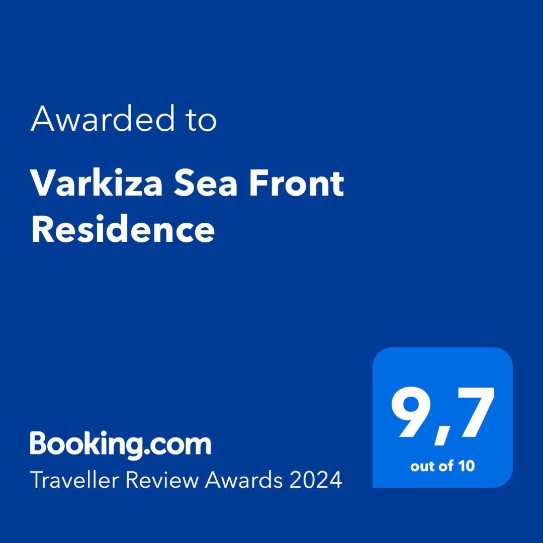 Varkiza Sea Front Residence Vári エクステリア 写真